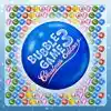 Bubble Game 3: Christmas Edition